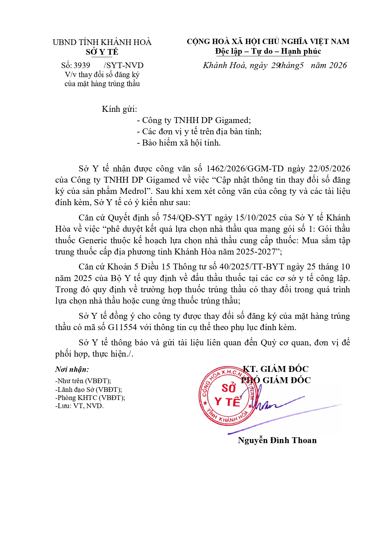 V/v thay đổi số đăng ký của mặt hàng trúng thầu